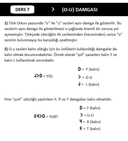 O ve U damgası