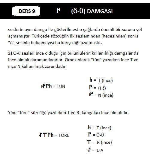 Ö ve Ü damgası