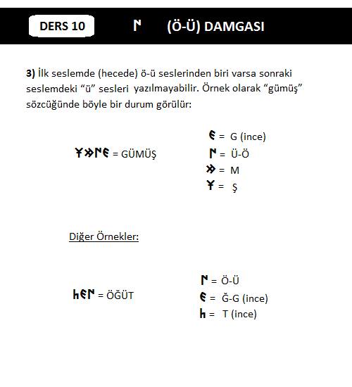 Ö ve Ü damgası