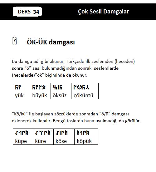 Örnek 1